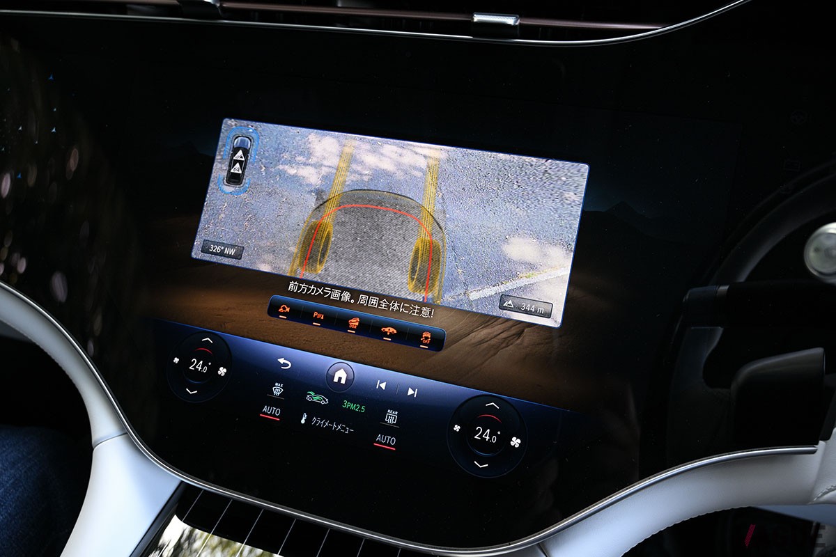 メルセデス・マイバッハ「EQS 680 SUV」