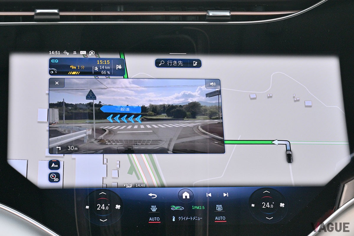 メルセデス・マイバッハ「EQS 680 SUV」