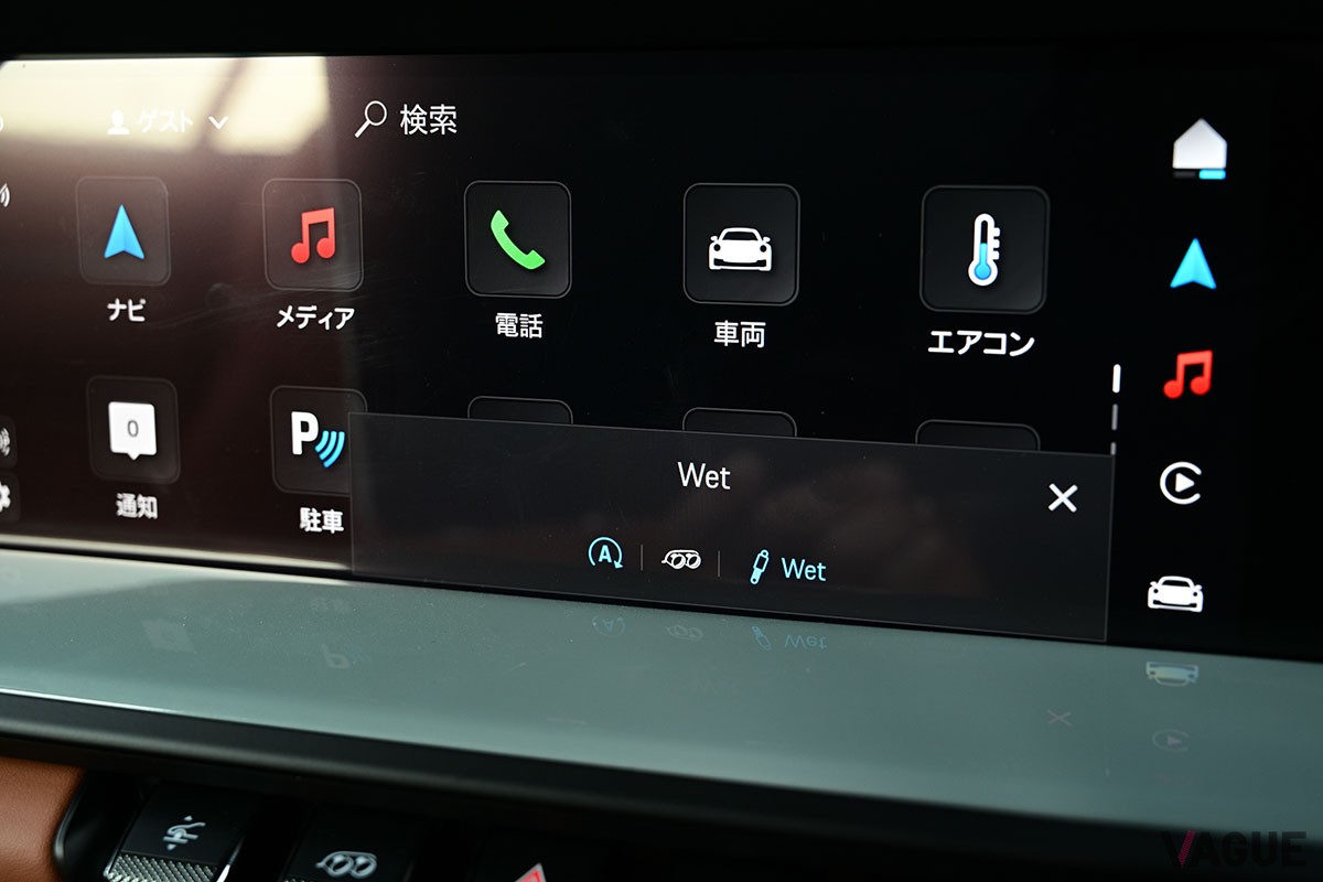ポルシェ新型「911カレラ カブリオレ」