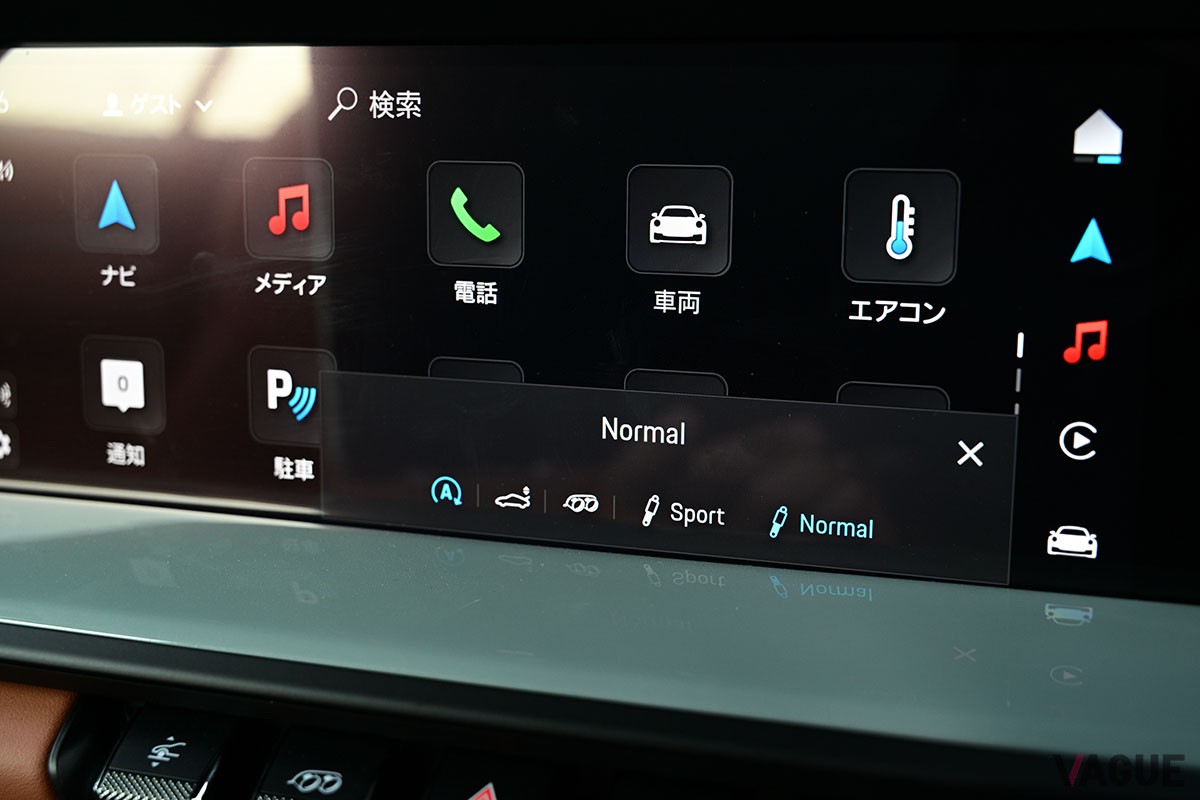 ポルシェ新型「911カレラ カブリオレ」
