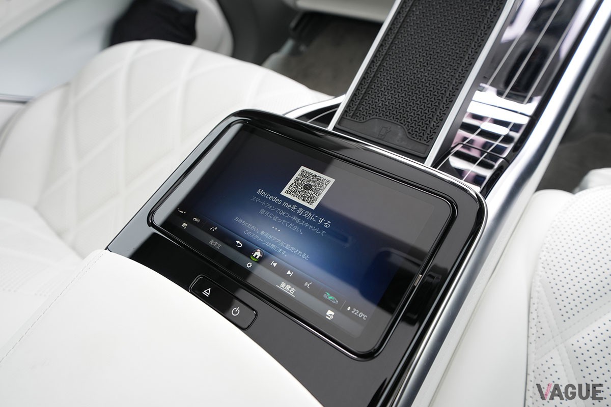 メルセデス・マイバッハ「EQS 680 SUV」