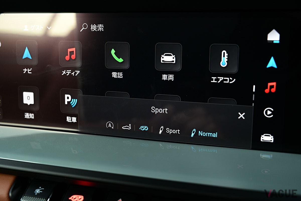 ポルシェ新型「911カレラ カブリオレ」