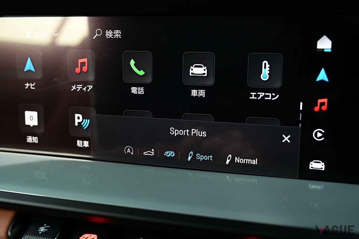 ポルシェ新型「911カレラ カブリオレ」