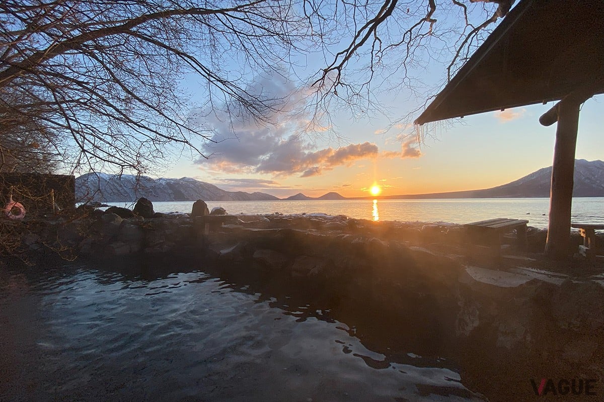 湖畔の宿支笏湖 丸駒温泉旅館（千歳市）