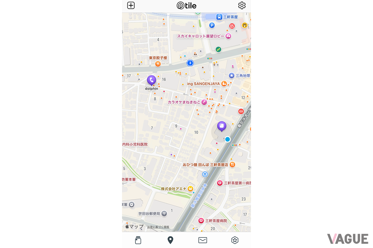 アプリ画面