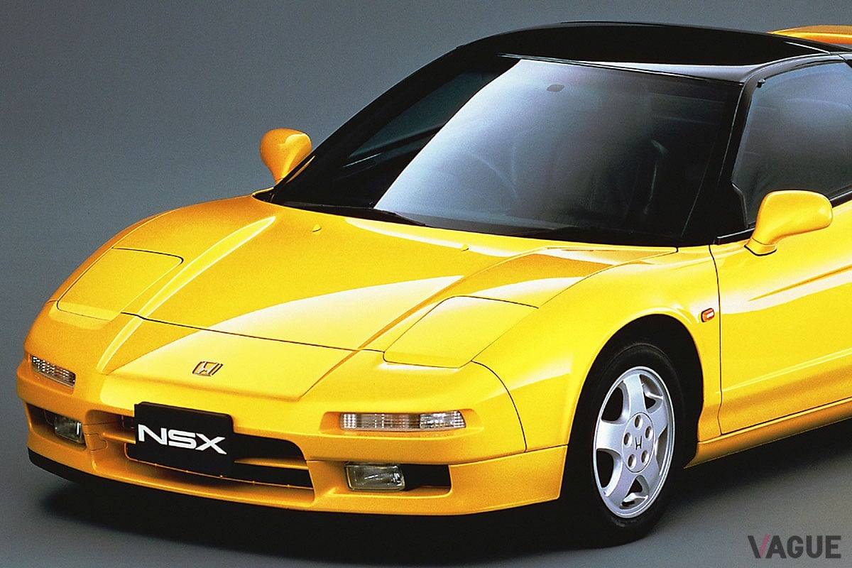 NSX | VAGUE(ヴァーグ)