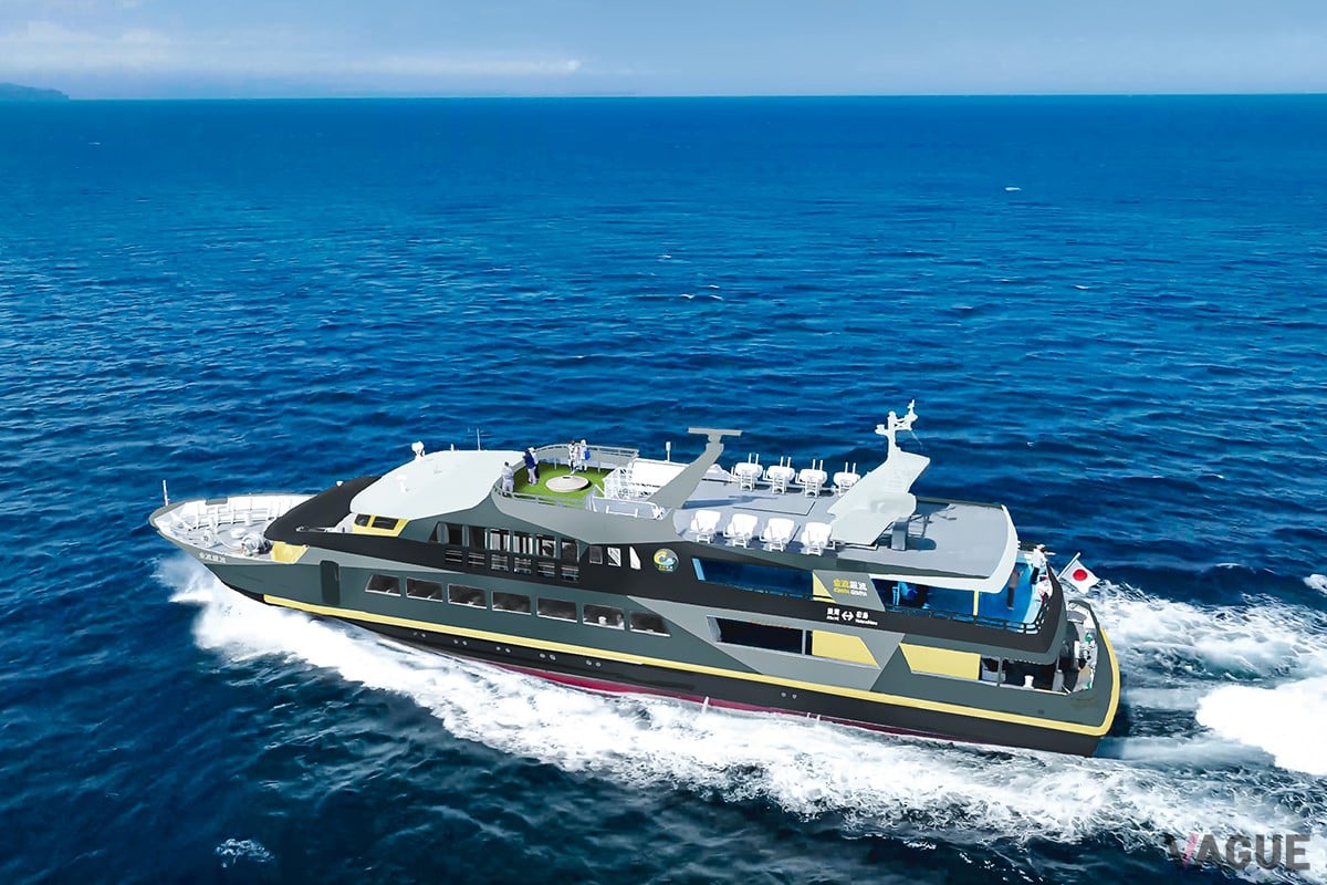 全長44m・定員630名の熱海から初島を結ぶ新高速船！ 「船まるごと初島