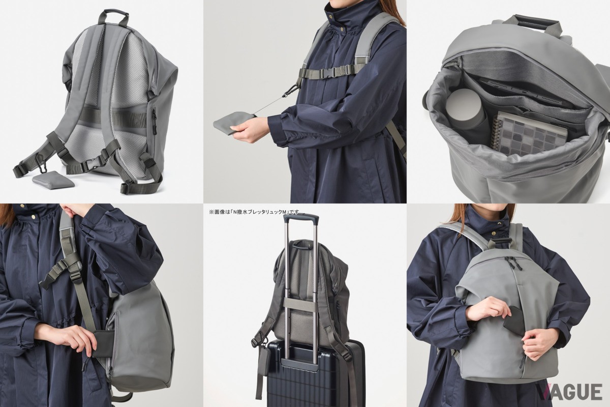 【防水生地】N晴雨兼用ブレッタリュックM：7590円