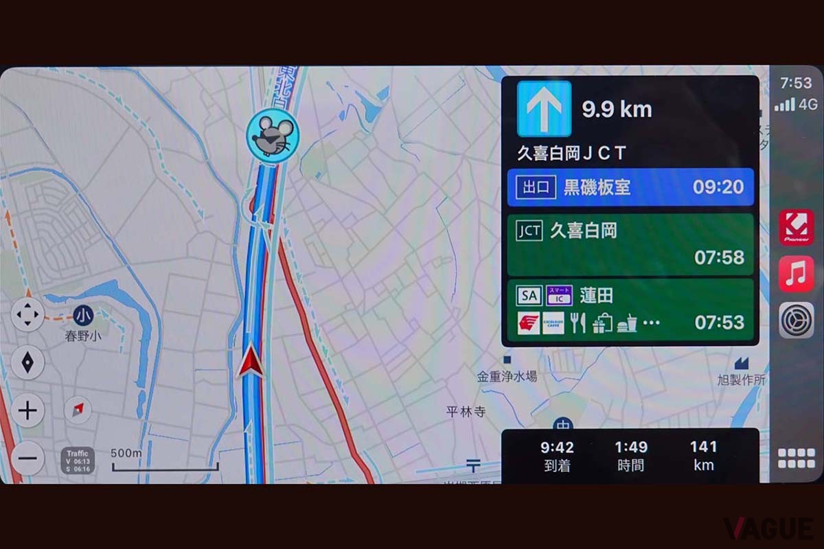 ディスプレイオーディオ上ではiOSの機能制限があって、本来は複数の施設を表示できないが、独自の工夫でその表示を可能にした。地図上のネズミはオービスの警告
