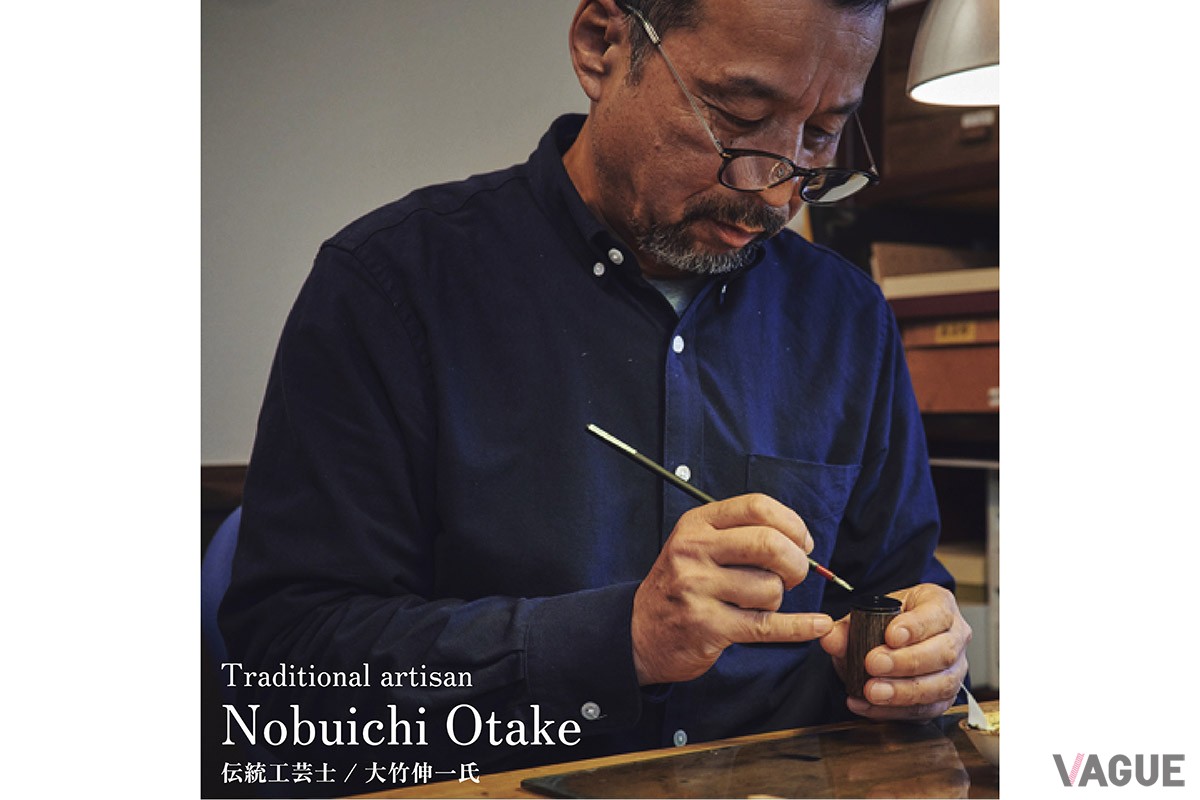 伝統工芸士・大竹信一氏による熟練の技が光る