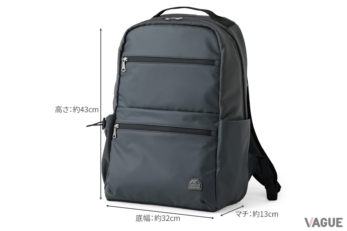 ミリタリー風リュックサック：9900円