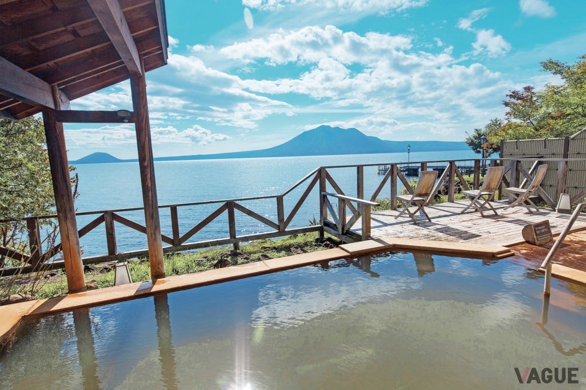 湖畔の宿支笏湖 丸駒温泉旅館(千歳市)