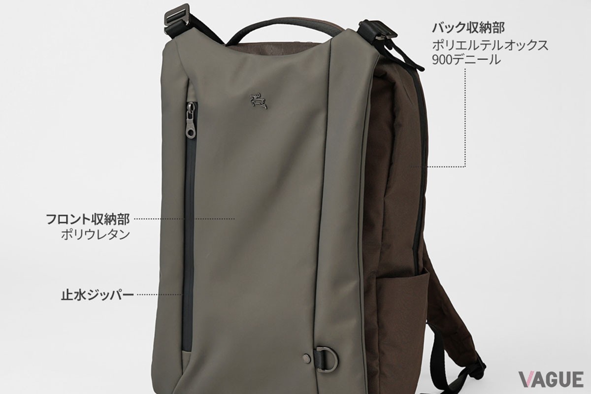 雨も日差しも恐れない次世代のボディバッグ(折りたたみ傘付属)