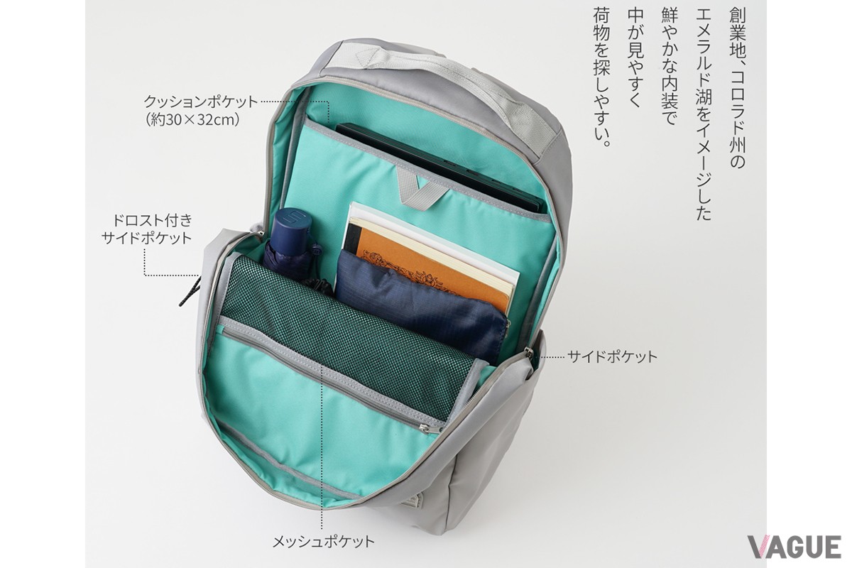 ミリタリー風リュックサック：9900円