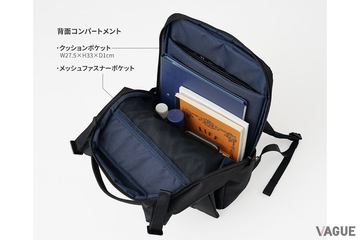 雨も日差しも恐れない次世代のボディバッグ(折りたたみ傘付属)