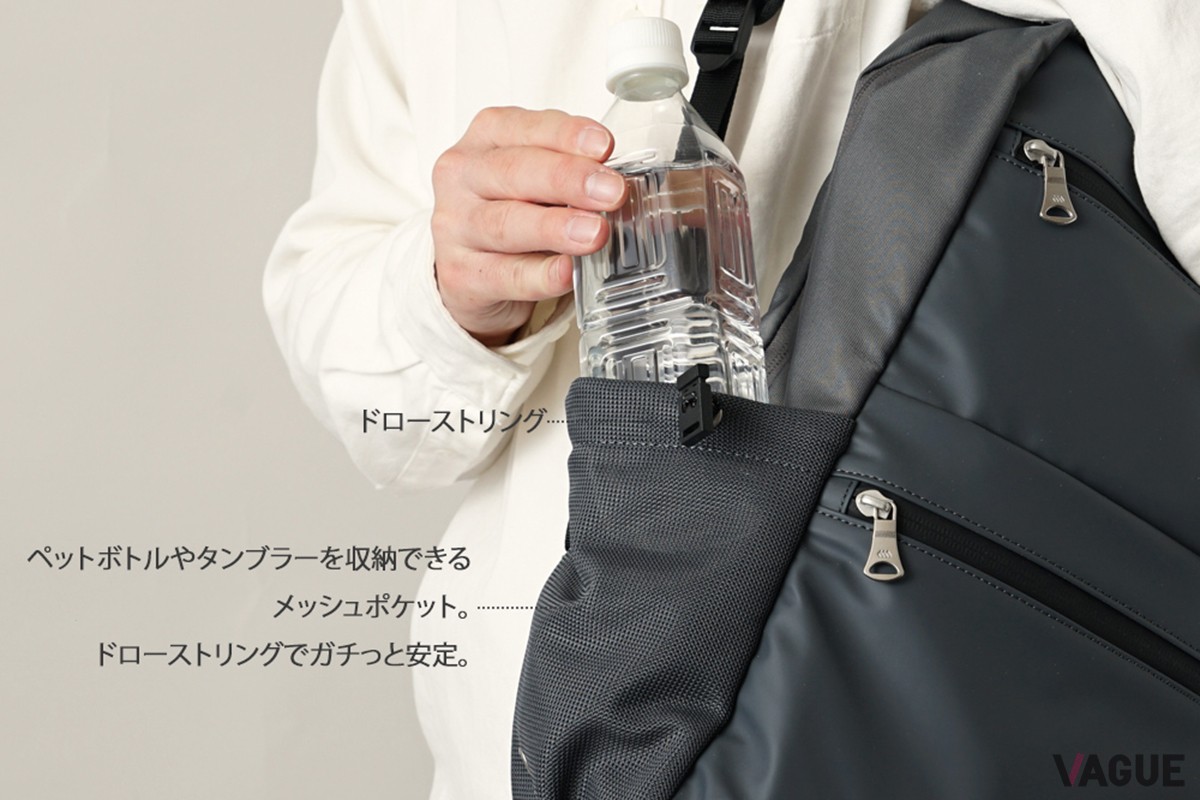 ミリタリー風リュックサック：9900円