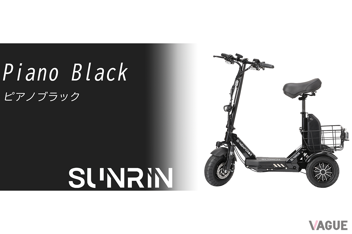 SUNRIN：19万8000円