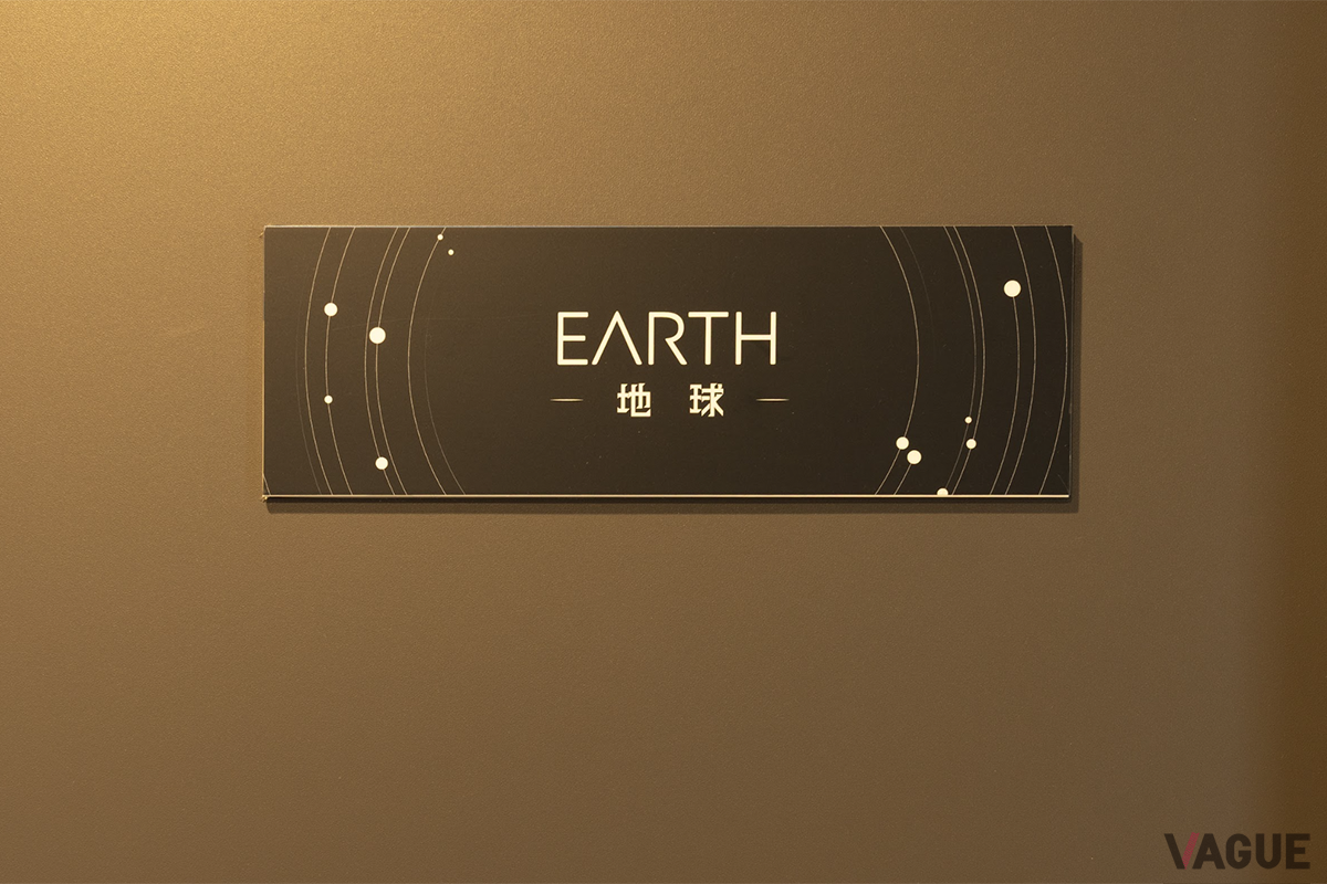 部屋ごとに太陽系の名前が付いている