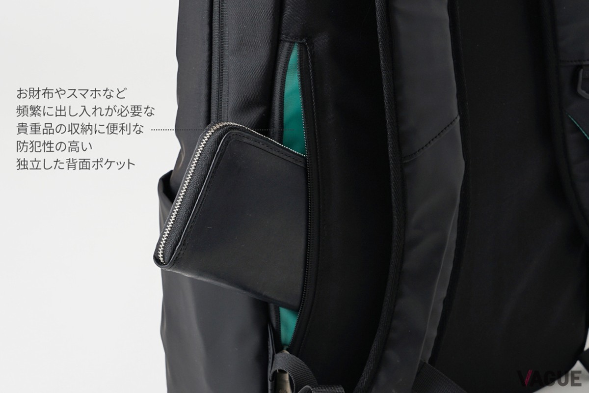 ミリタリー風リュックサック：9900円