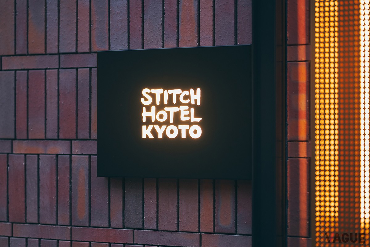 STITCH HOTEL Kyoto