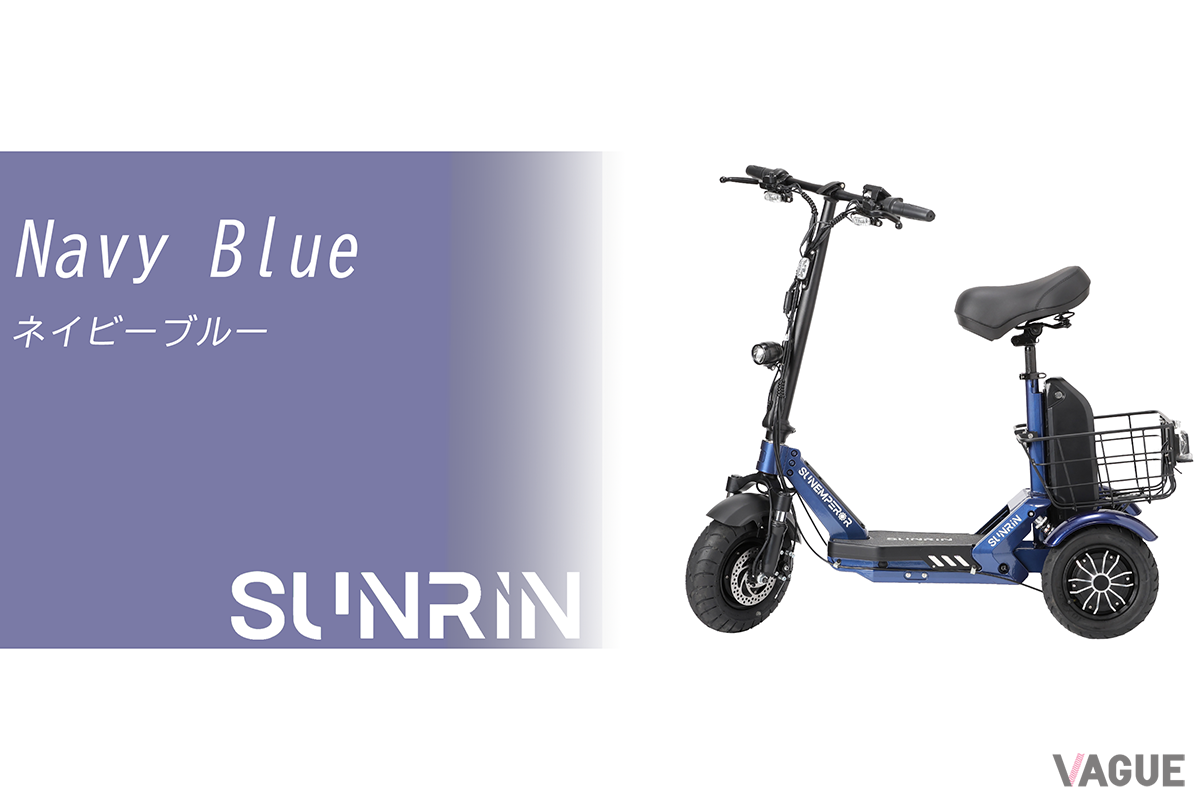 SUNRIN：19万8000円