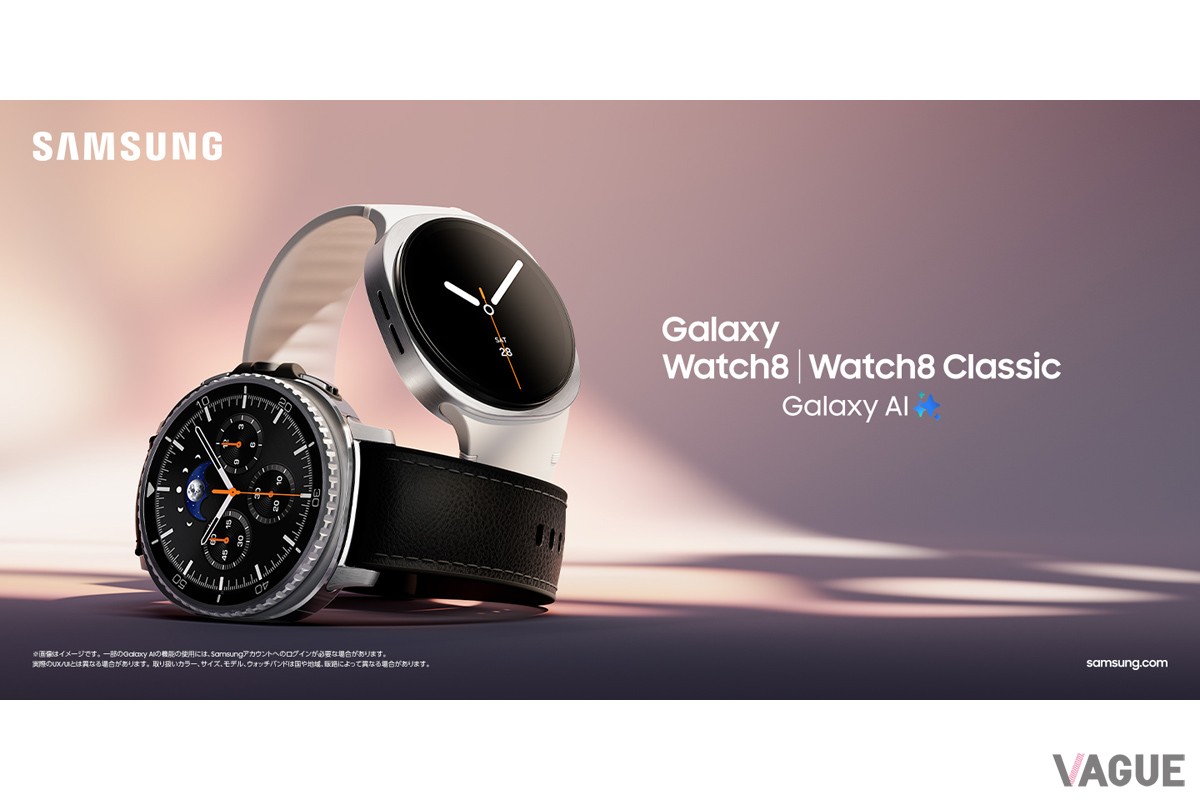 それぞれで機能性やデザインが異なるコレクションを3タイプ同時にラインナップ「Samsung Galaxy Watch8、Samsung Galaxy Watch8 Classic、Samsung Galaxy Watch Ultra（2025）」