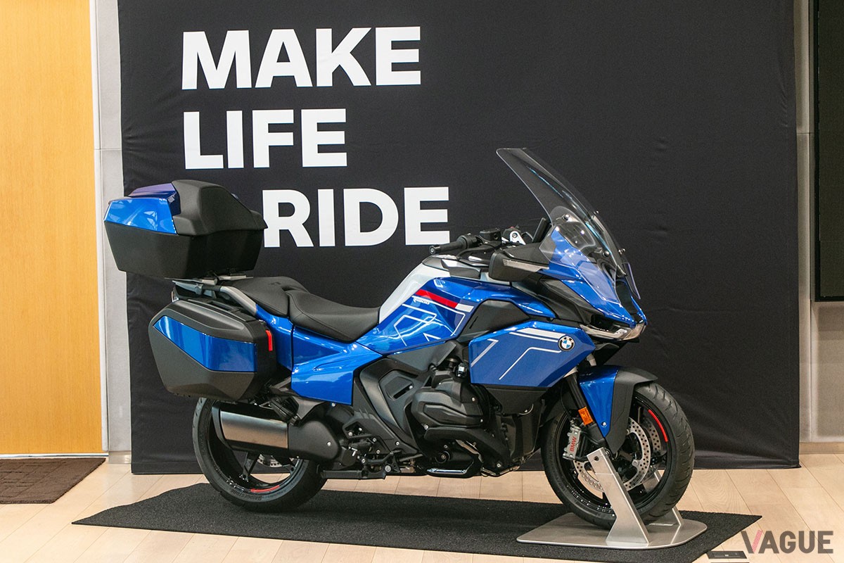 BMW新型「R1300RT」