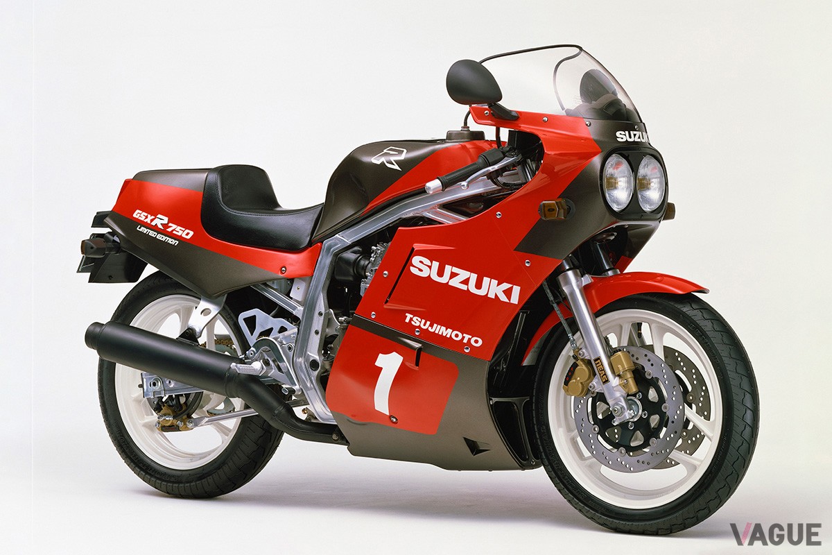 スズキ「GSX-R750」（1986）