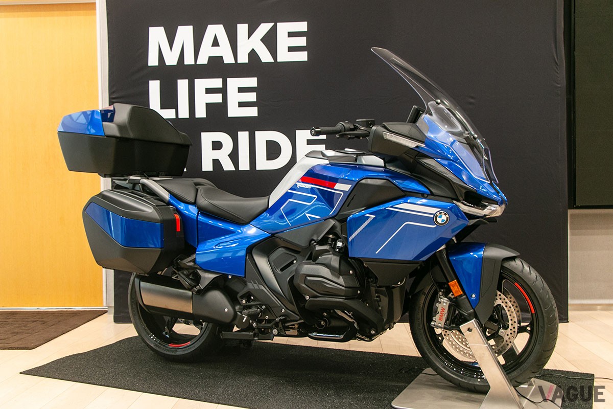 BMW新型「R1300RT」