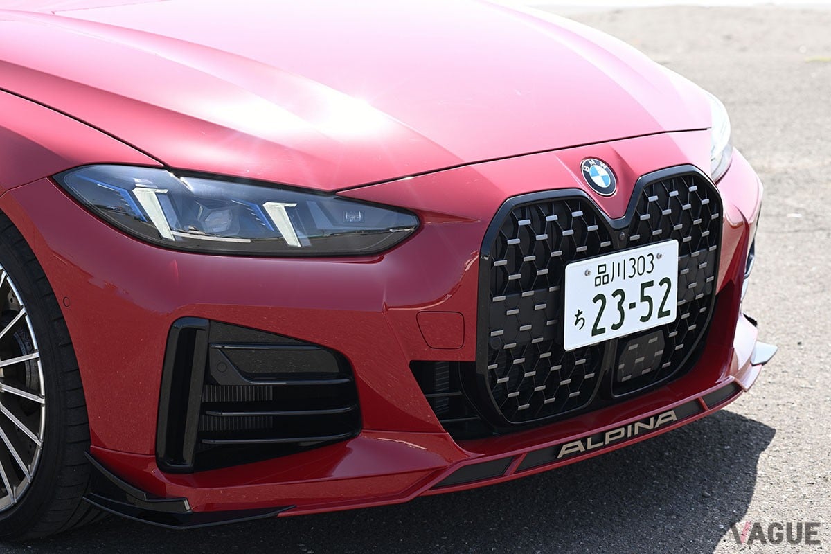 アルピナ「B4 GT」