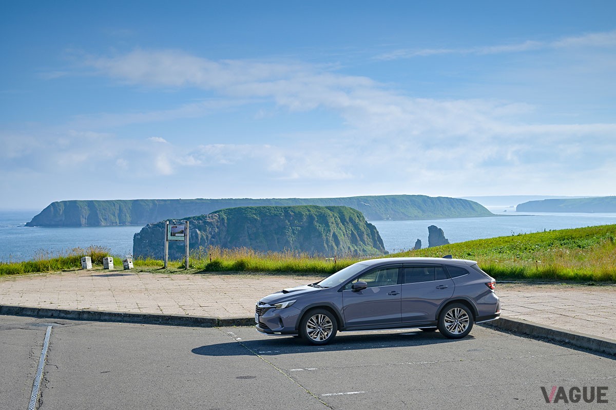 スバル「レヴォーグ レイバック リミテッドEX」