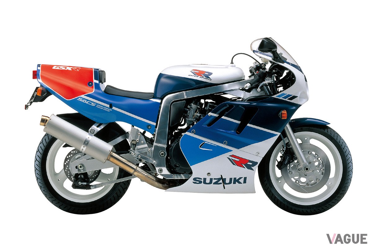 スズキ「GSX-R750R」（1989）