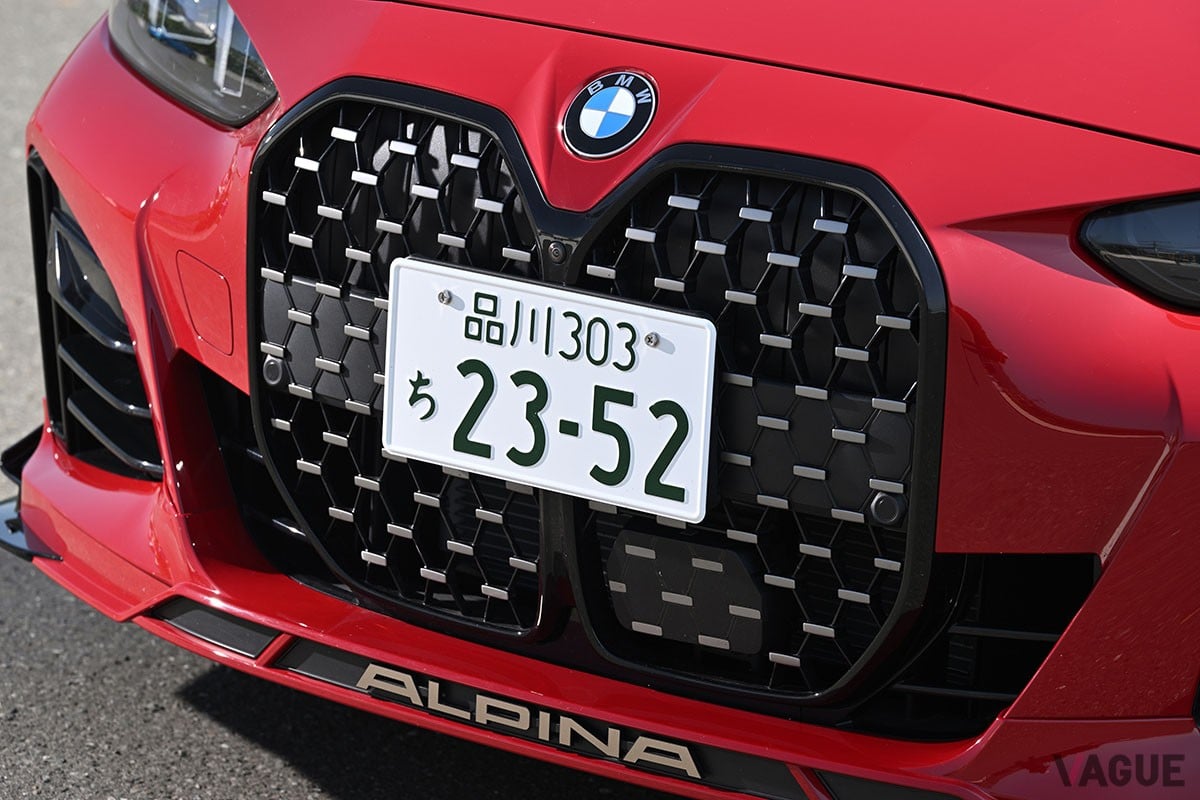 アルピナ「B4 GT」