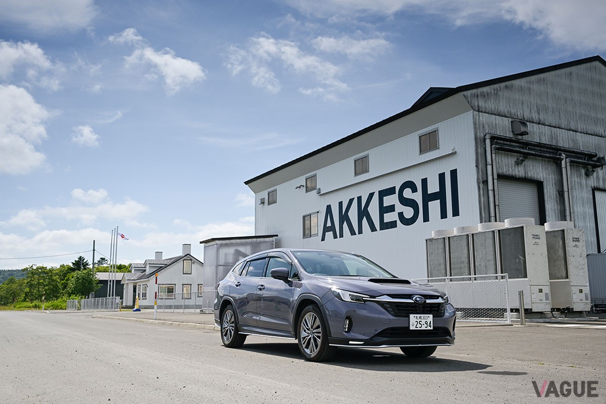 スバル「レヴォーグ レイバック リミテッドEX」