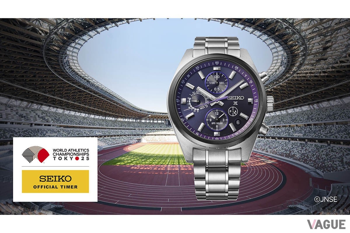 セイコーが陸上競技と歩んだ61年――“江戸紫”が香る「スピードタイマー