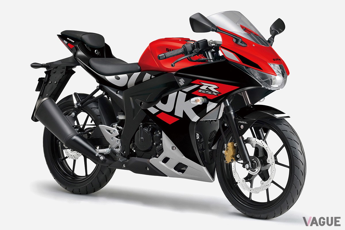 現行のスズキ「GSX-R125」