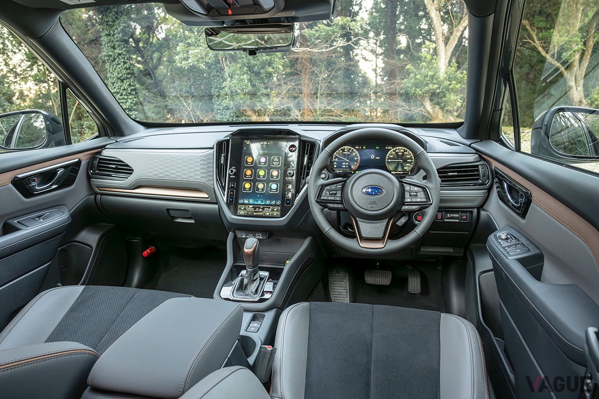 スバル新型「フォレスター スポーツEX」