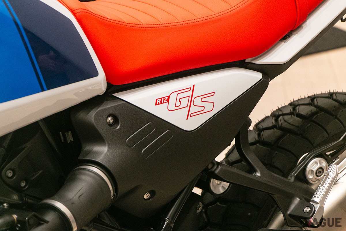 BMW「R 12 G／S」