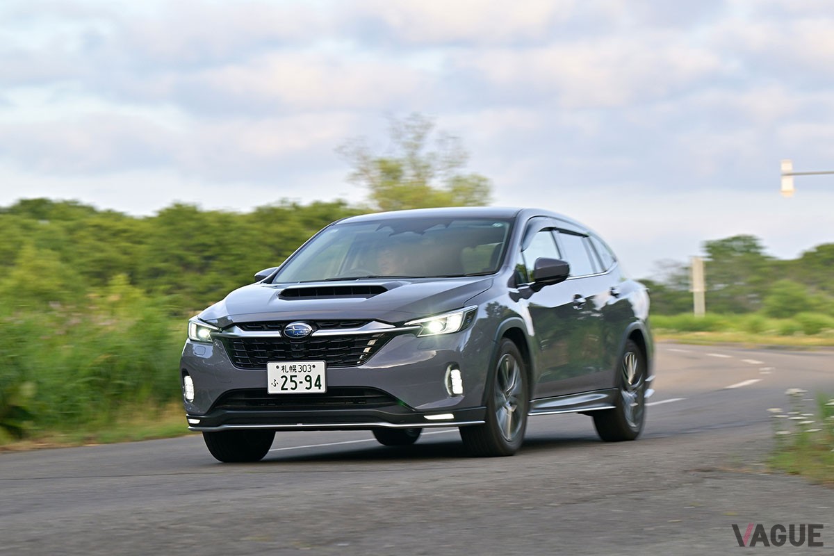 スバル「レヴォーグ レイバック リミテッドEX」