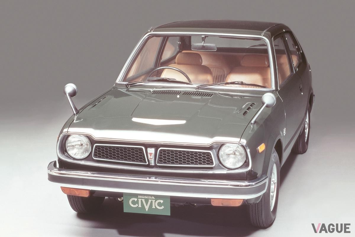 1973年8月31日に発表されたホンダ初代「シビック」3ドア GL 