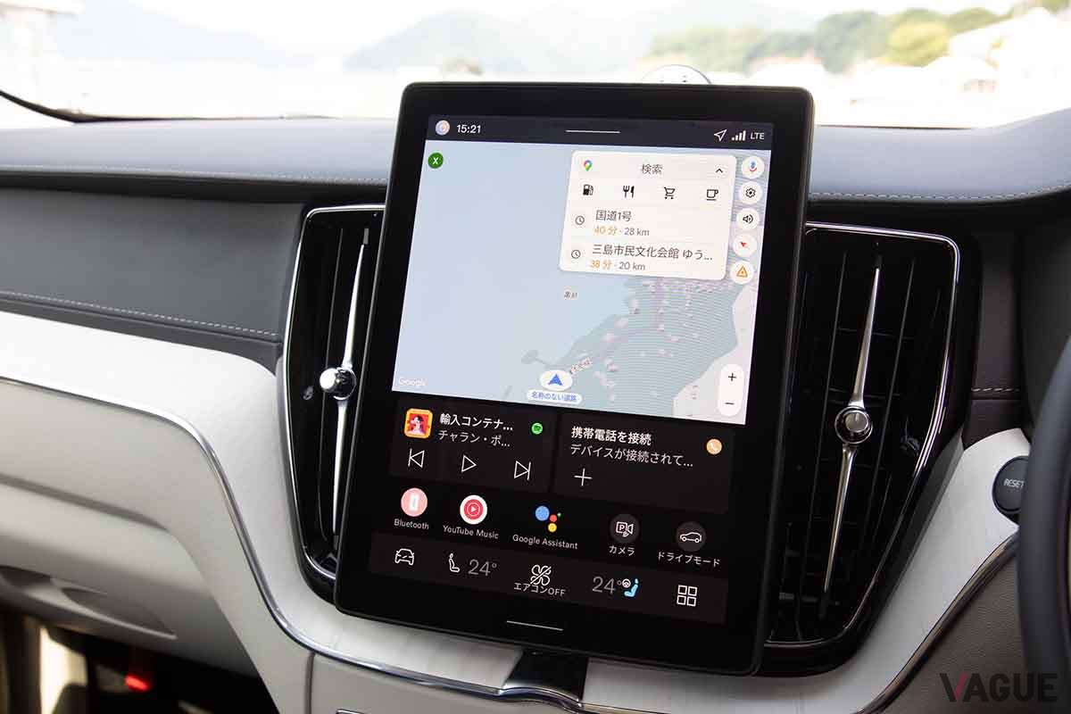 ボルボ改良新型「XC60」のインテリア