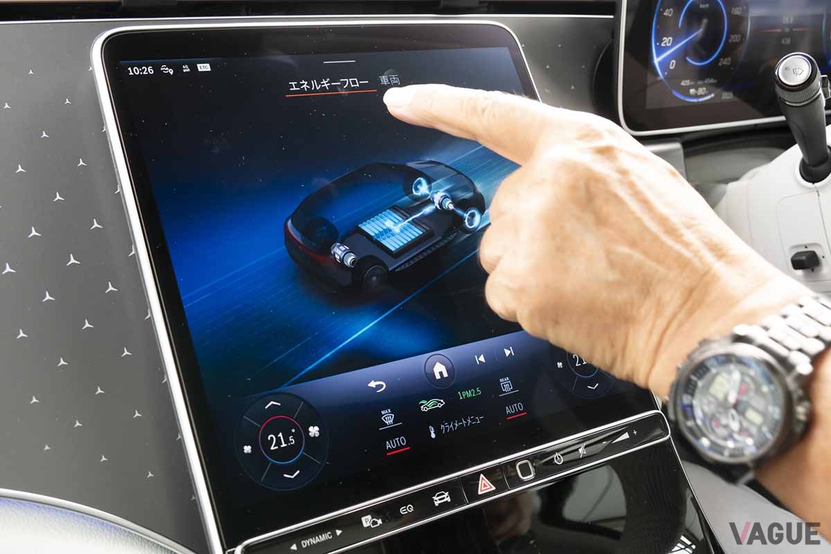 メルセデス・ベンツ「EQE350 4MATIC SUV 」