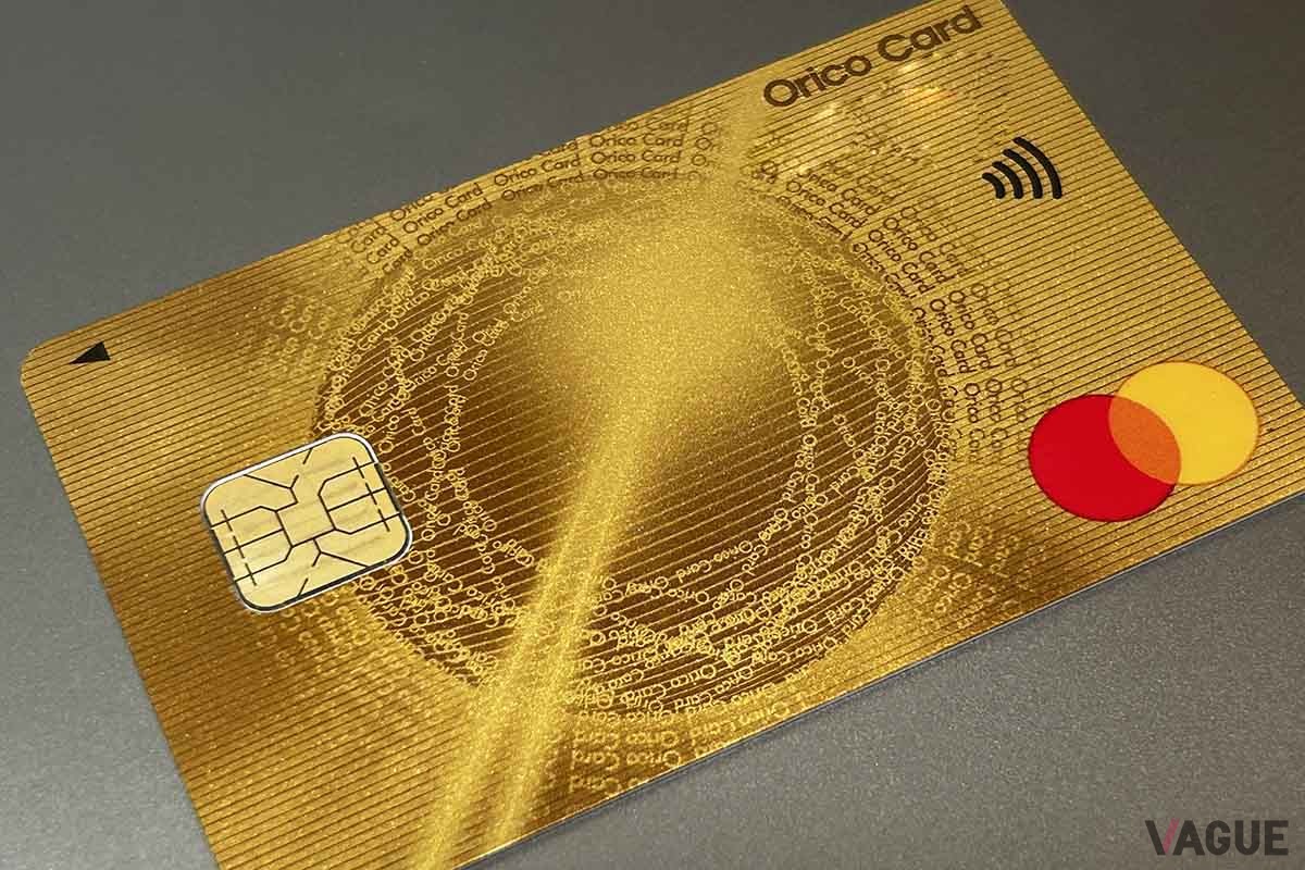 クレジットカードなどに付帯する海外旅行傷害保険。どんな条件なのか一度確認するのがいい