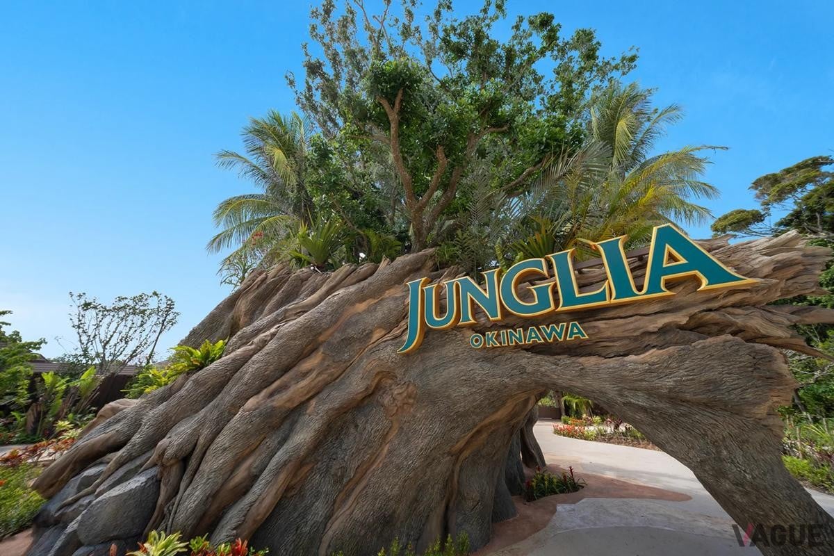 Janglia 沖繩樂園形象圖