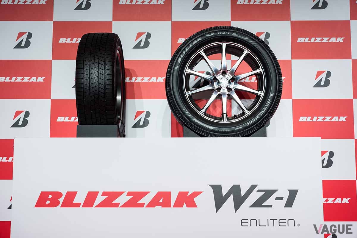 2025年9月より順次発売されるブリヂストンの新スタッドレスタイヤ「ブリザックWZ-1」