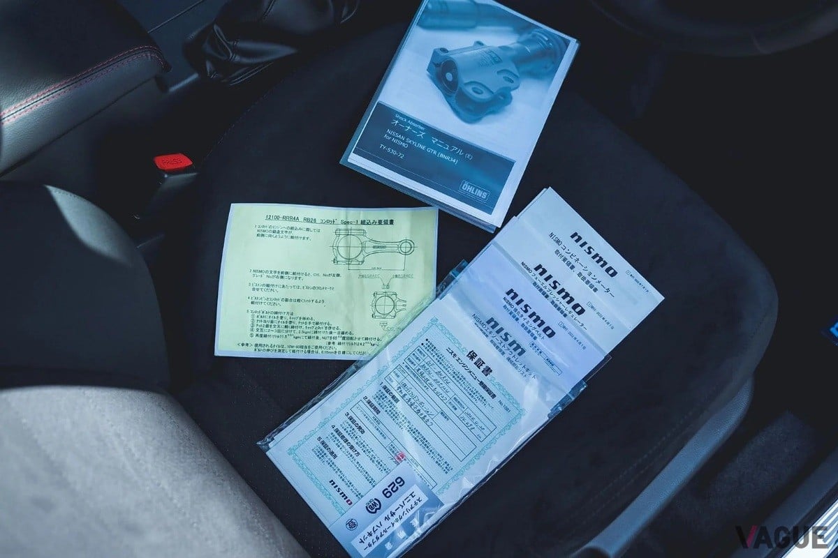 1999年式の日産R34型「スカイラインGT-R Vスペック」