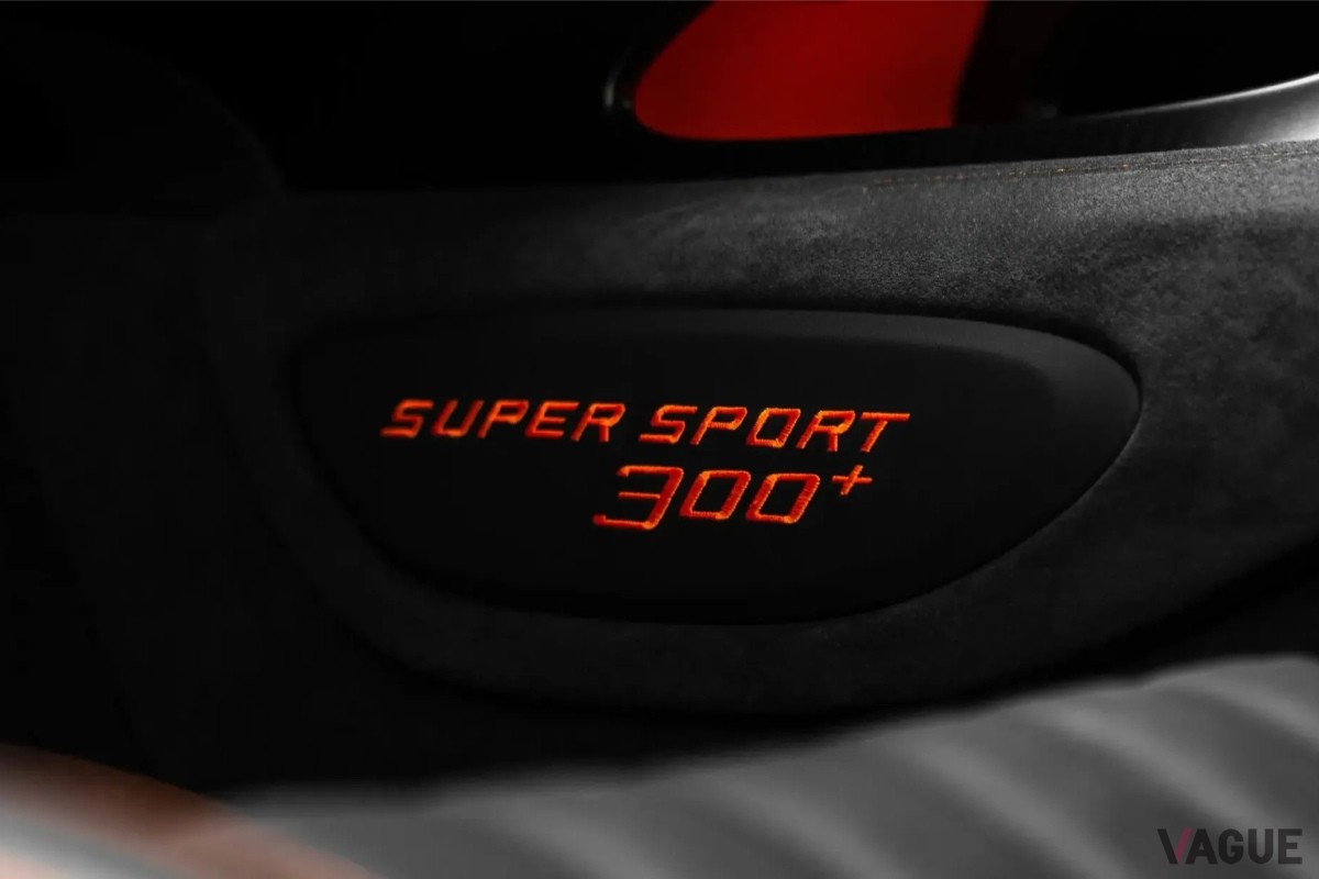 ブガッティ「シロン・スーパースポーツ300+」