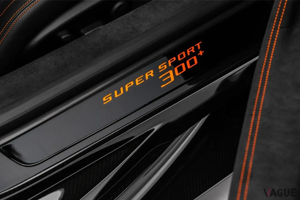 ブガッティ「シロン・スーパースポーツ300+」