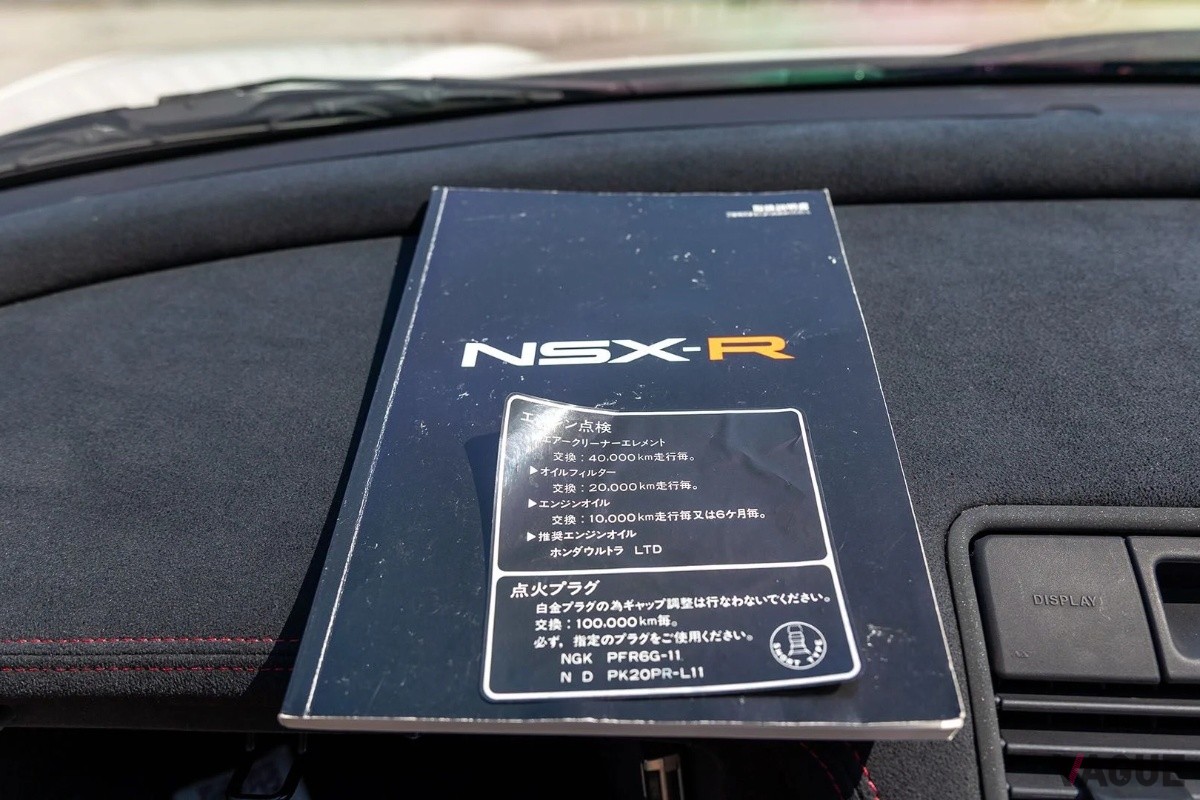 1994年式ホンダ「NSXタイプR」