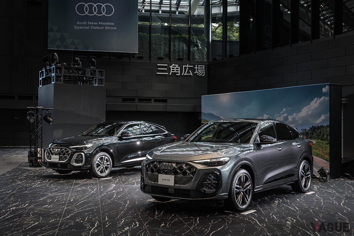アウディのミドルSUV新型「Q5」および「Q5 Sportback（スポーツバック）」の発表会